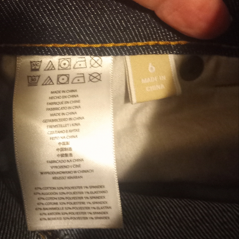 NWOT Michael Kors Jeans - Picture 4 of 4